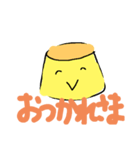 ぷりるん（個別スタンプ：6）