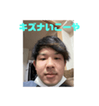 つるしょーーーう（個別スタンプ：3）