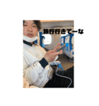 つるしょーーーう（個別スタンプ：5）