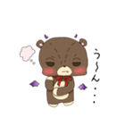 あクマくん 2（個別スタンプ：1）