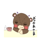 あクマくん 2（個別スタンプ：6）