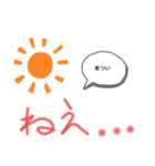 ねぇ...返信して...（個別スタンプ：6）