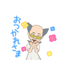 卍我等友情永久不滅卍（個別スタンプ：4）