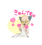 卍我等友情永久不滅卍（個別スタンプ：6）