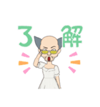 卍我等友情永久不滅卍（個別スタンプ：10）