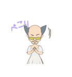 卍我等友情永久不滅卍（個別スタンプ：11）