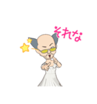 卍我等友情永久不滅卍（個別スタンプ：15）