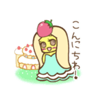 ケーキの国のお姫（個別スタンプ：20）