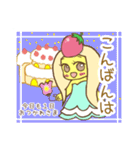 ケーキの国のお姫（個別スタンプ：21）