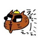 タイネコ②おきなわ魚強者YouTuber（個別スタンプ：31）