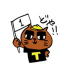 タイネコ②おきなわ魚強者YouTuber（個別スタンプ：34）