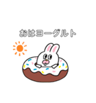 おけまるぴーぽー（個別スタンプ：3）