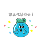 おけまるぴーぽー（個別スタンプ：4）