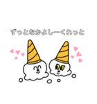 おけまるぴーぽー（個別スタンプ：8）