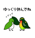 ユニークなキビタキ～いつも楽しく～（個別スタンプ：7）