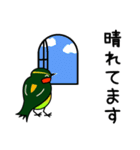 ユニークなキビタキ～いつも楽しく～（個別スタンプ：20）