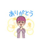 ピンクの頭の人（個別スタンプ：2）