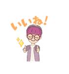ピンクの頭の人（個別スタンプ：8）
