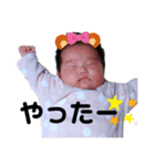 愛心ちゃんすたんぷ第1弾（個別スタンプ：2）