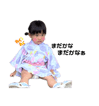 愛心ちゃんすたんぷ第1弾（個別スタンプ：3）