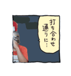 ペペないと（個別スタンプ：16）