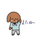 ラトイちゃん(くん)スタンプ（個別スタンプ：12）