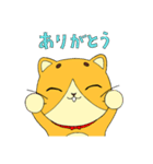 おとぼけ猫の小吉くん（個別スタンプ：15）