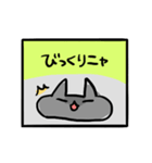 しゃべる灰色ねこ（個別スタンプ：7）