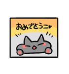 しゃべる灰色ねこ（個別スタンプ：8）