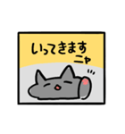 しゃべる灰色ねこ（個別スタンプ：21）