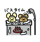 ちゅーずスタンプ1（個別スタンプ：24）