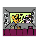 ちゅーずスタンプ1（個別スタンプ：25）