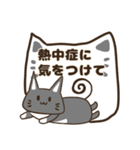 夏♬可愛い黒猫♬家族へ連絡挨拶感謝（個別スタンプ：3）