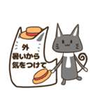 夏♬可愛い黒猫♬家族へ連絡挨拶感謝（個別スタンプ：5）