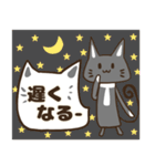 夏♬可愛い黒猫♬家族へ連絡挨拶感謝（個別スタンプ：13）