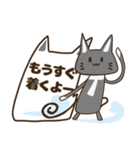 夏♬可愛い黒猫♬家族へ連絡挨拶感謝（個別スタンプ：14）