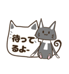 夏♬可愛い黒猫♬家族へ連絡挨拶感謝（個別スタンプ：15）