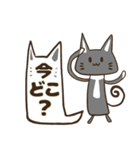 夏♬可愛い黒猫♬家族へ連絡挨拶感謝（個別スタンプ：18）