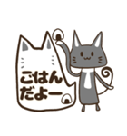 夏♬可愛い黒猫♬家族へ連絡挨拶感謝（個別スタンプ：20）