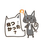 夏♬可愛い黒猫♬家族へ連絡挨拶感謝（個別スタンプ：25）