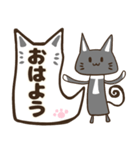 夏♬可愛い黒猫♬家族へ連絡挨拶感謝（個別スタンプ：27）