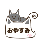 夏♬可愛い黒猫♬家族へ連絡挨拶感謝（個別スタンプ：28）