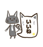 夏♬可愛い黒猫♬家族へ連絡挨拶感謝（個別スタンプ：29）