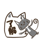 夏♬可愛い黒猫♬家族へ連絡挨拶感謝（個別スタンプ：32）