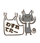 夏♬可愛い黒猫♬家族へ連絡挨拶感謝（個別スタンプ：38）