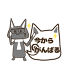 夏♬可愛い黒猫♬家族へ連絡挨拶感謝（個別スタンプ：39）