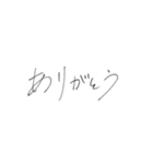 彼女への手書き文字スタンプ（個別スタンプ：30）