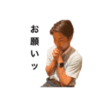 幸せのお裾分けです（個別スタンプ：2）