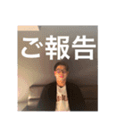 幸せのお裾分けです（個別スタンプ：7）