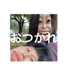 幸せのお裾分けです（個別スタンプ：12）